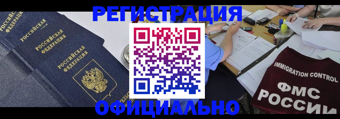 форма 3 в Жигулёвске